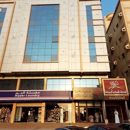 Masaken Aljawhara Jeddah Exterior photo
