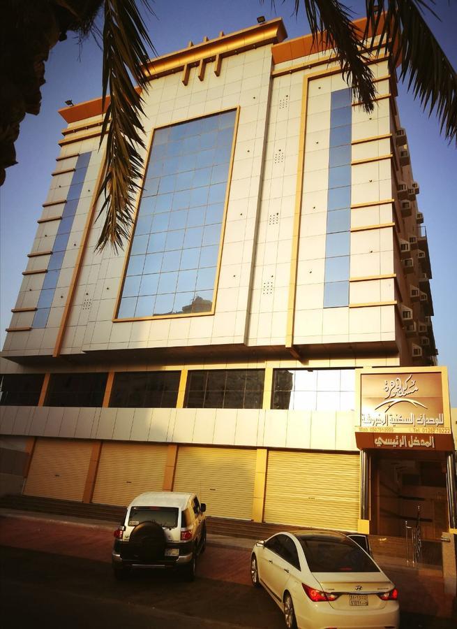 Masaken Aljawhara Jeddah Exterior photo